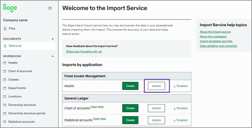 Import Service screen