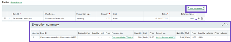 Entries - View Exceptions - Exception Summary